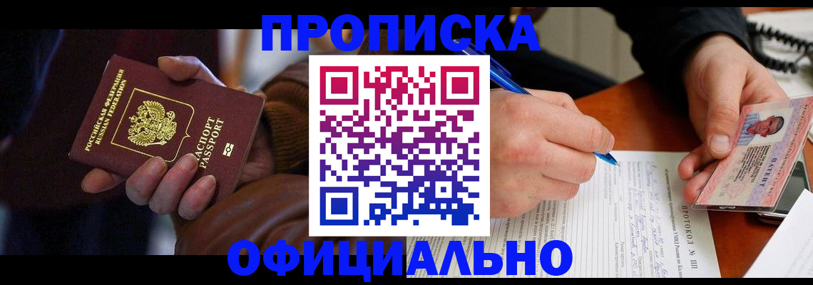 форма 3 в Дзержинске